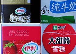 激光打標(biāo)機(jī)可以應(yīng)用于哪些行業(yè)及優(yōu)勢？